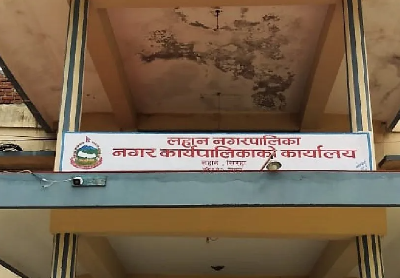 सिरहाको लहान नगरपालिकाले फोहाेर सङ्कलन गर्न गारवेज ट्रक सञ्चालनमा ल्यायो